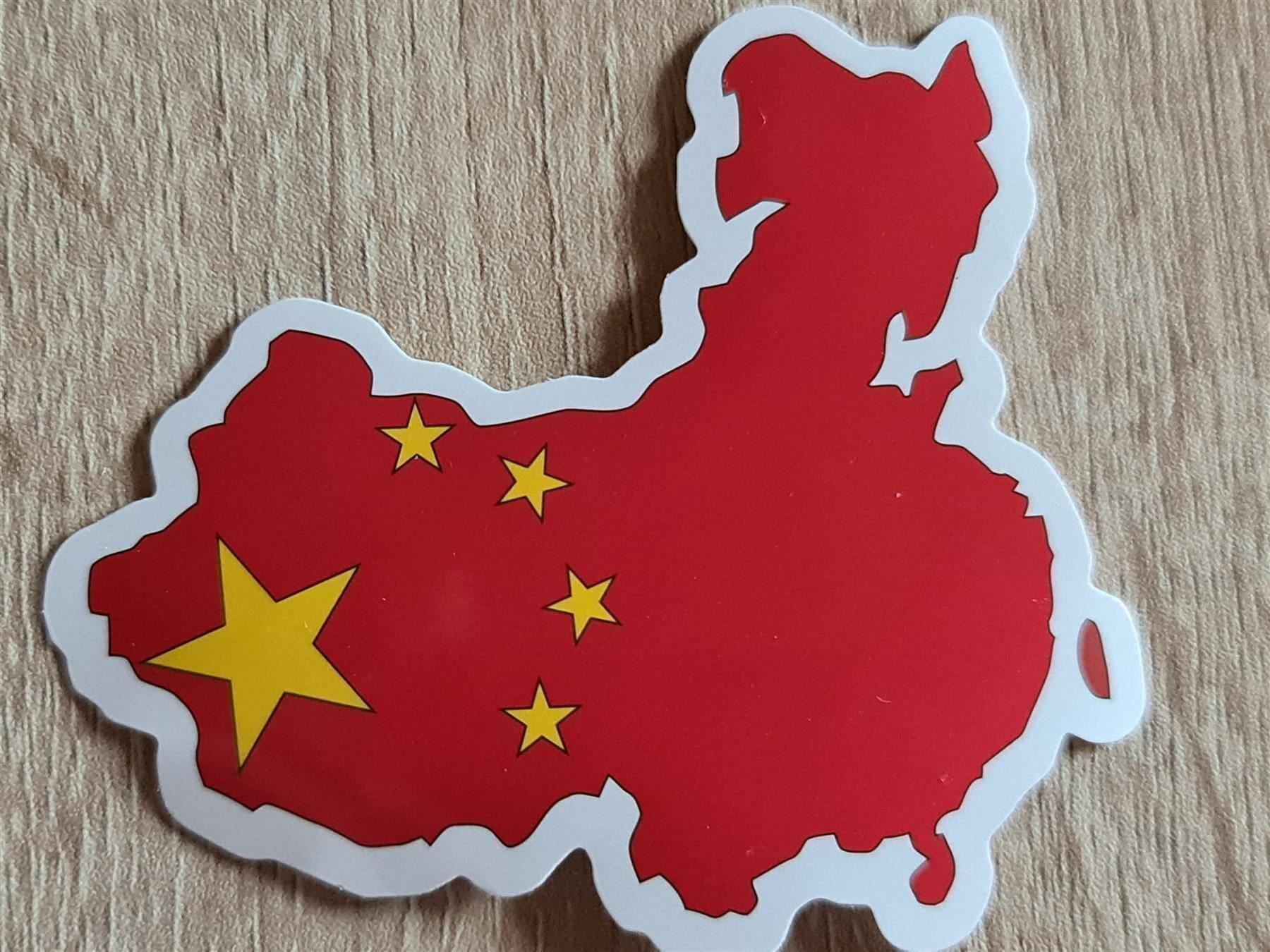 Sticker: Sticker Aufkleber China – Nuovo e nell'imballaggio originale da Dintikon venduto da Vexi