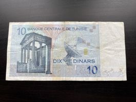 Billet Tunisie 🇹🇳 2005