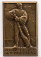 Schützenmedaille 1934 Fribourg tir fèdèral