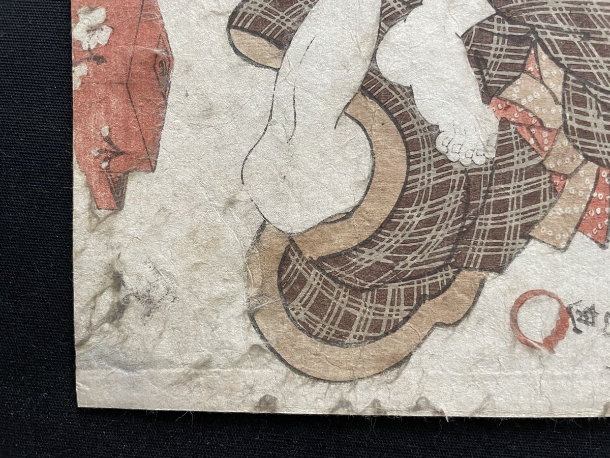 Xilografie: Originaler Japanischer Farbholzschnitt – Usato da Basel venduto da Zaggig 3