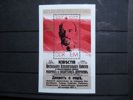 DDR 1977 Oktoberrevolution Block 50 **