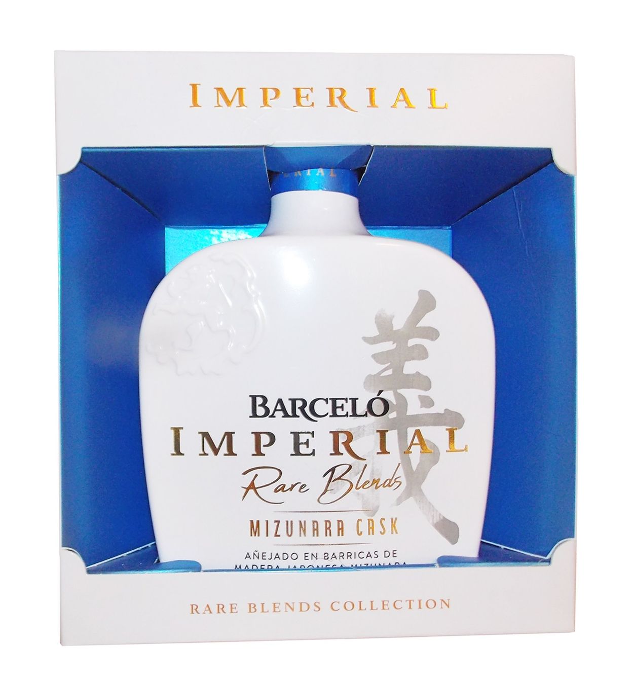 Spirituosen: Ron Barcelo IMPERIAL Rare Blends - Mizunara Cask - 700ml – Neu und originalverpackt aus Horn von lookatitgood