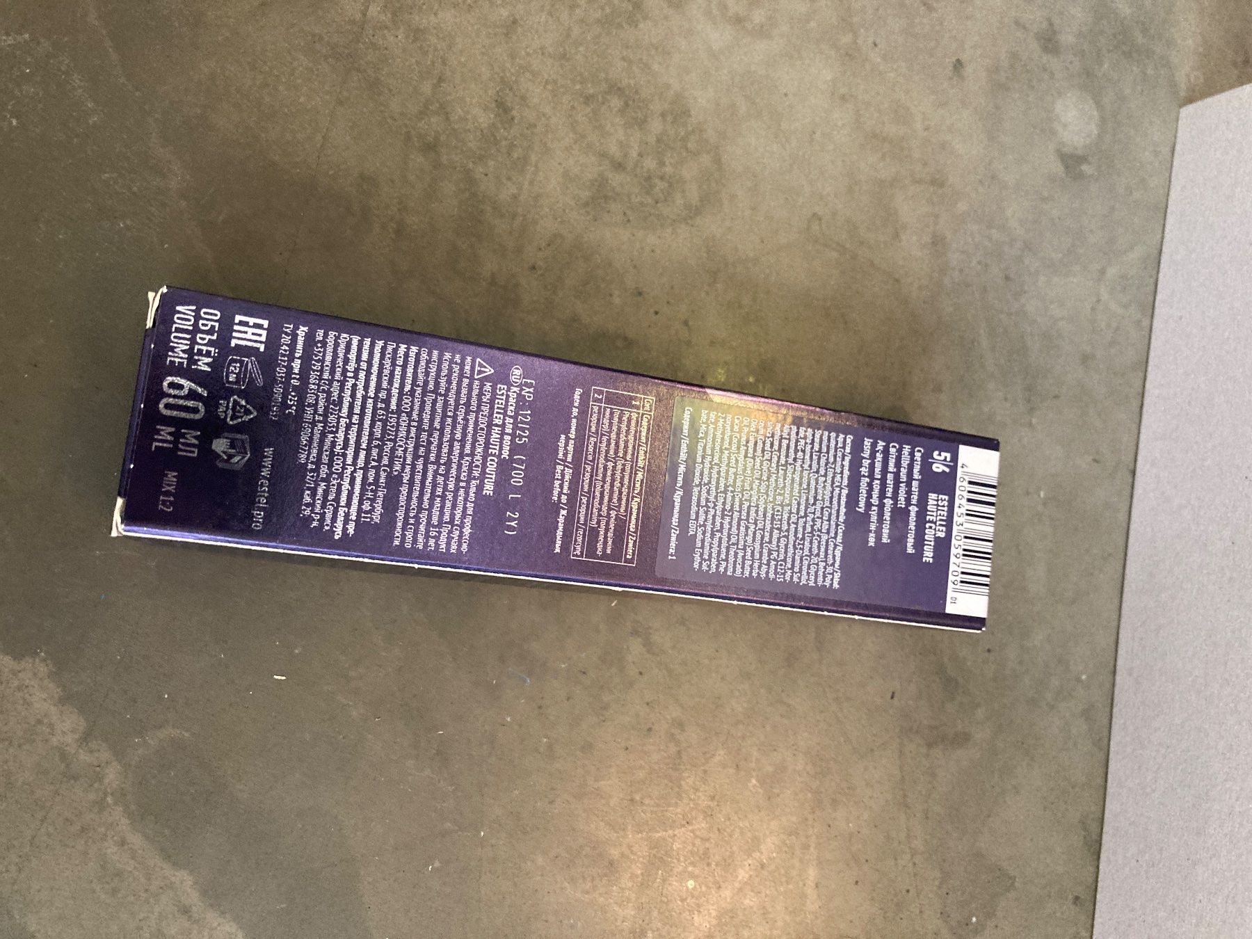 Tinte: Ersteller Professional Haarfarbe – Nuovo e nell'imballaggio originale da Winterthur venduto da ele_ct6p 1