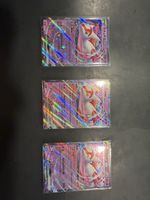 Pokémon Karten Set – 3× Latias ex (Japanisch) – ex Karten 