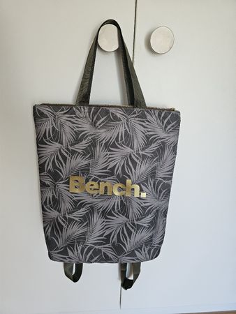 Rucksack / Tasche Olivgrün der Marke Bench