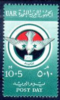 ÄGYPTEN TAG DER BRIEFMARKE 1959 ** POSTFRISCH ** - Ä37