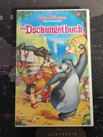 Disney - Das Dschungelbuch - Videokassette VHS