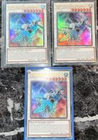 Yu-Gi-Oh! / Glasflügel-Synchrodrache (Ultra Rare)