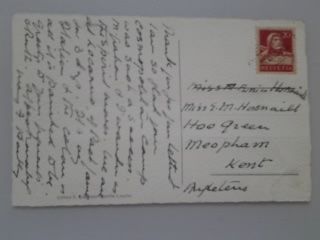 Cartoline postali: Ascona – Usato da Sargans venduto da nicsam1815 1