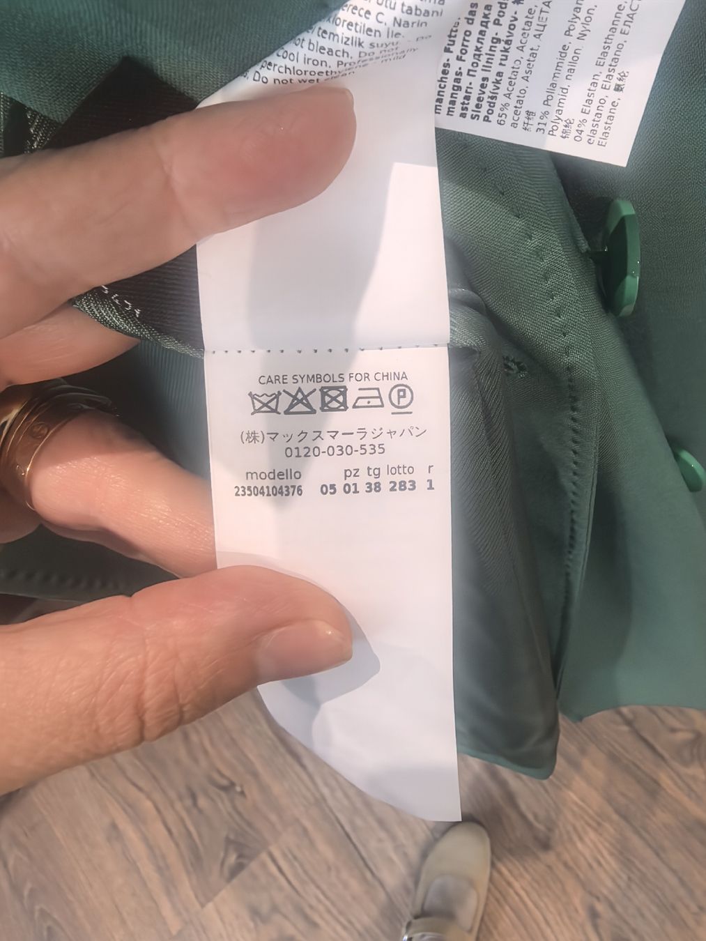 Max Mara Vestes: Max Mara Blazer – Neuf avec emballage d'origine à Bad Ragaz par chenk24 6