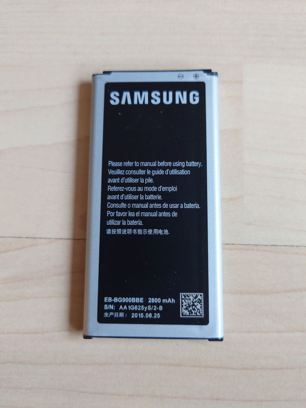 Samsung Batterie: Original Samsung Battery EB-BG900BBE 2800 mAh – Difettoso da Zürich venduto da Almohammed