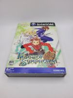 Tales of Symphonia Gamecube OVP GC Japan
