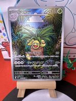 POKÉMON / Exeggutor / Mega Brave / Illustration 🇯🇵