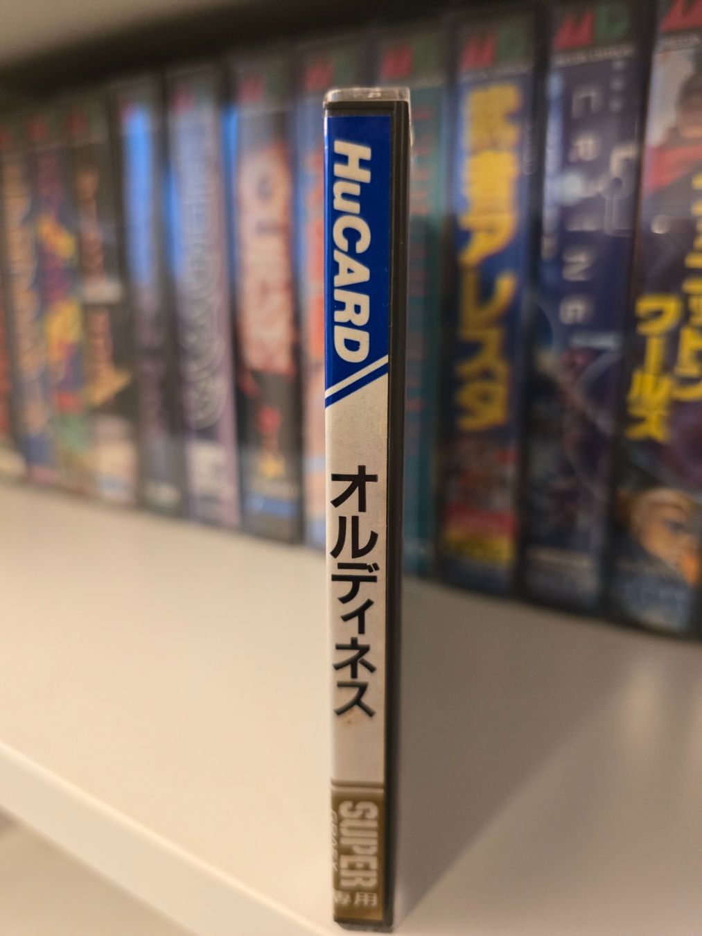 Giochi: Aldynes Supergrafx Nec PCengine Japan – Usato da Thonex venduto da mdriussi 4