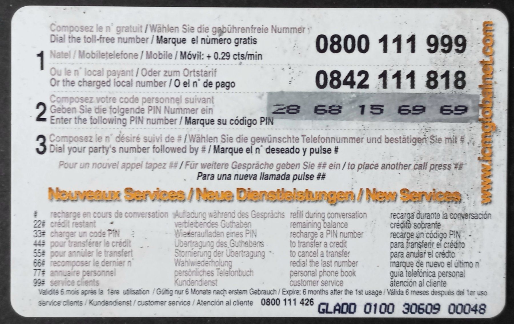 Schede telefoniche: Taxcard Phonecard - Gladiator - CH – Usato da Niederuzwil venduto da lubimaja 1