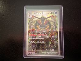 Kingambit 089/078 AR SV1S Scarlet ex NM JP