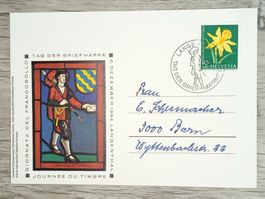 TR13 Carte Postale + Timbre Suisse 1964