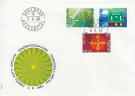 1980 642-44 Sonderpostmarken Gotthard Strassentunnel ++ FDC