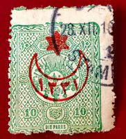 BRIEFMARKEN AUS TÜRKEI GESTEMPELT Siehe Original Fotos.  
