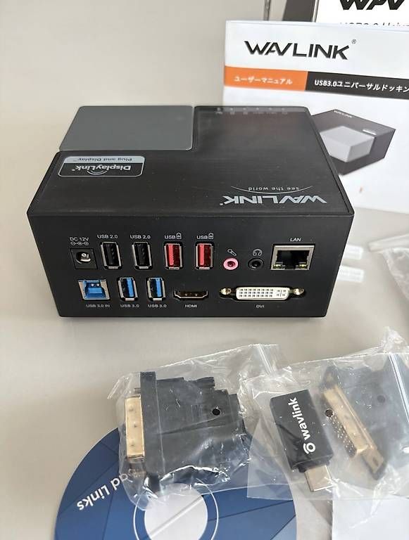 Dockingstation: Wavlink usb 3.0 Typ A docking station usb 3.0 Displaylink  – Gebraucht aus Dübendorf von kma_vl8m 1