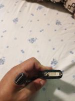 Original HP DisplayPort auf DVI Adap