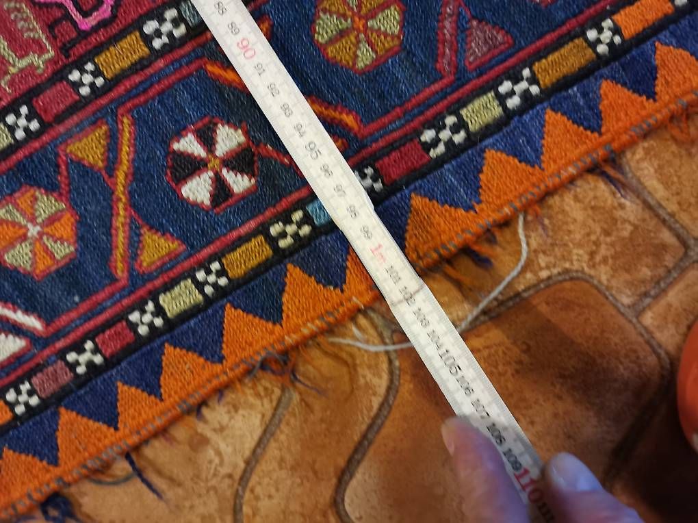Teppiche: Iranischer Teppich, Bärenteppich Iran, Sumach, Orientteppich – Gebraucht aus Wiedlisbach von materialkreislauf 2