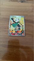 Meloetta Basis Pokemon Karte gut erhalten