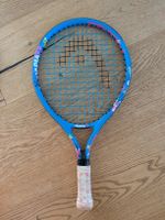 Head Unisex Youth Maria Tennisschläger Kinder Gr 17, 2-3J