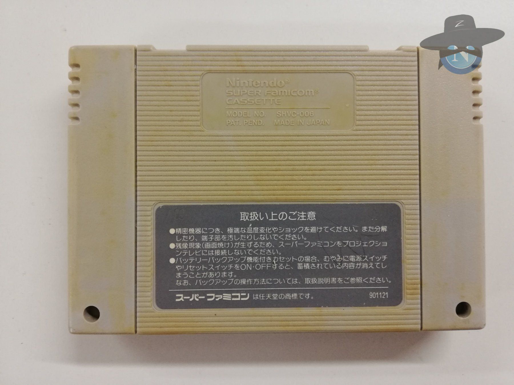 Nintendo Giochi: Super Mario World / NTSC-J Super Famicom – Usato da St. Gallen venduto da zorro_dc 1