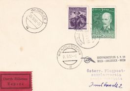 Erstflug AUA Wien - Innsbruck 1959