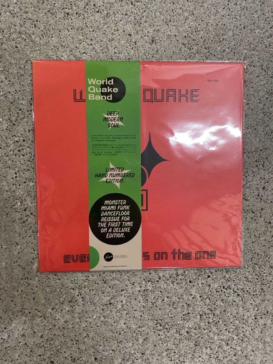 Dischi in vinile: World Quake Band - Everything's On The One – Usato da Zürich venduto da honey-k