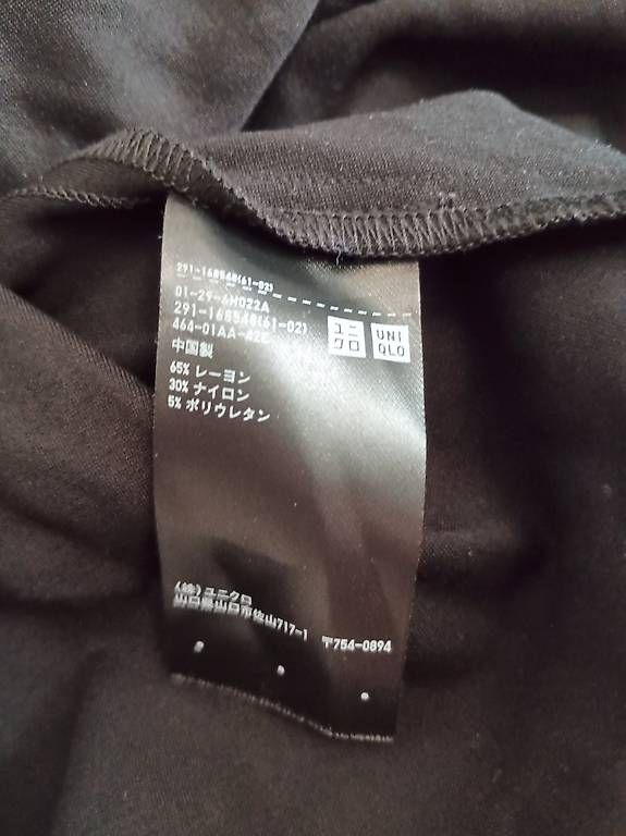 Uniqlo Kleider: Ärmelloses Kleid von Uniqlo – Gebraucht aus Zürich von Melianea 4