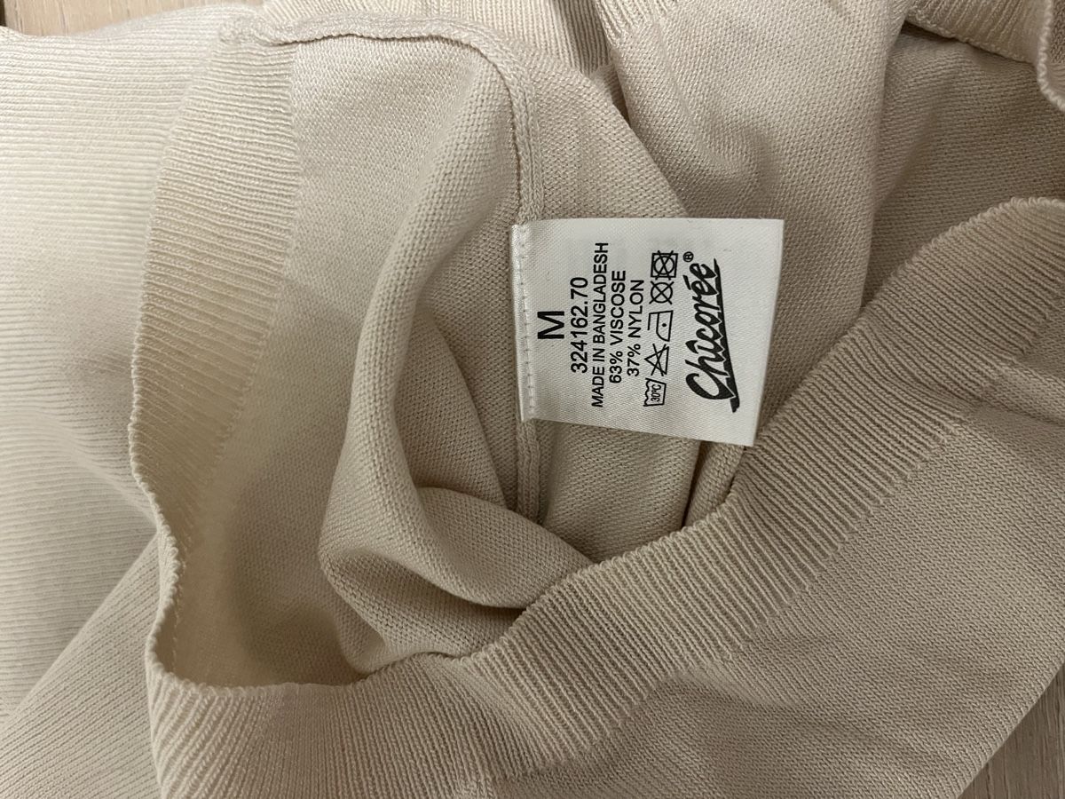 T-Shirts: Strickshirt mit Volants beige M neu – Neu (gemäss Beschreibung) aus Birrwil von vanyboo 4