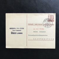 Ziffer auf Postkarte gest CHIASSO9.VI.42