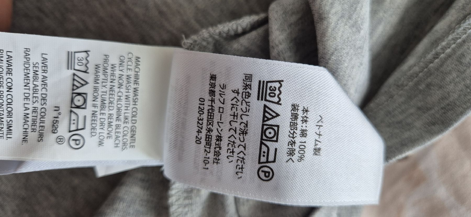 Ralph Lauren T-shirts: Polo Ralph lauren Gr. S – D'occasion à Frauenfeld par ROY33 3