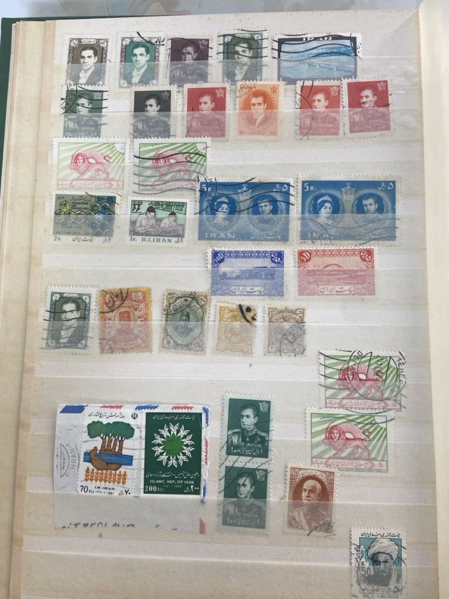 Alle Briefmarken: Iranian Stamps – Gebraucht aus Collex von RCXGJ