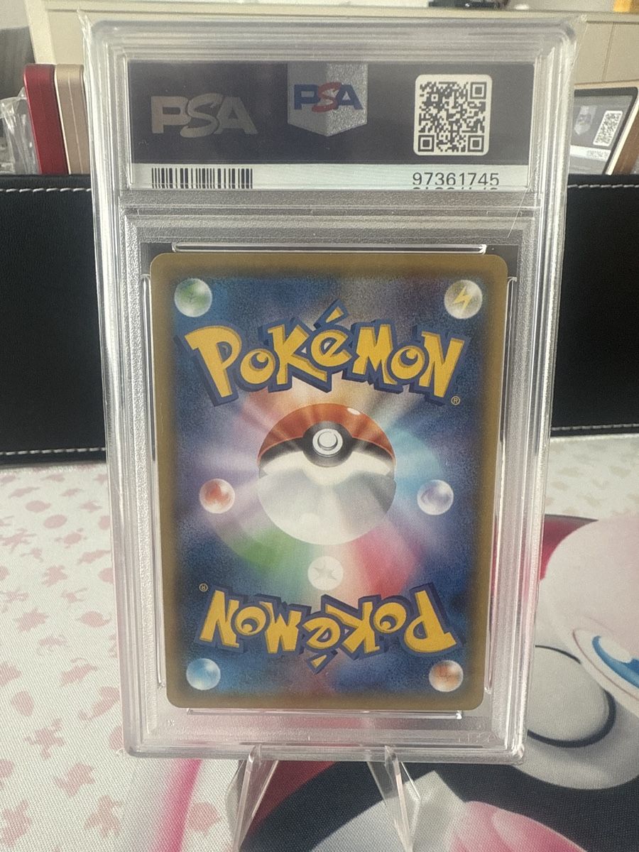 Pokémon Carte collezionabili: PSA 10 PIKACHU VMAX CLIMAX 223 FULL ART – Nuovo e nell'imballaggio originale da Buchs ZH venduto da ber_wjl8 1