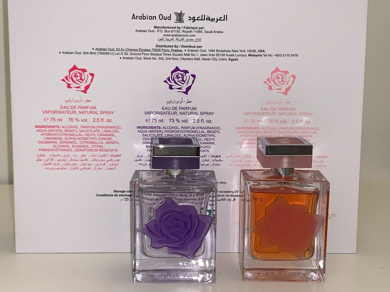 Profumi & Eau de Toilette: Arabian Oud Rose Collection  'Violet' and 'Light Pink' – Usato da Genestrerio venduto da fra_c955 5