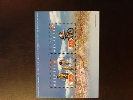 2004 Veloland Schweiz Postfrisch