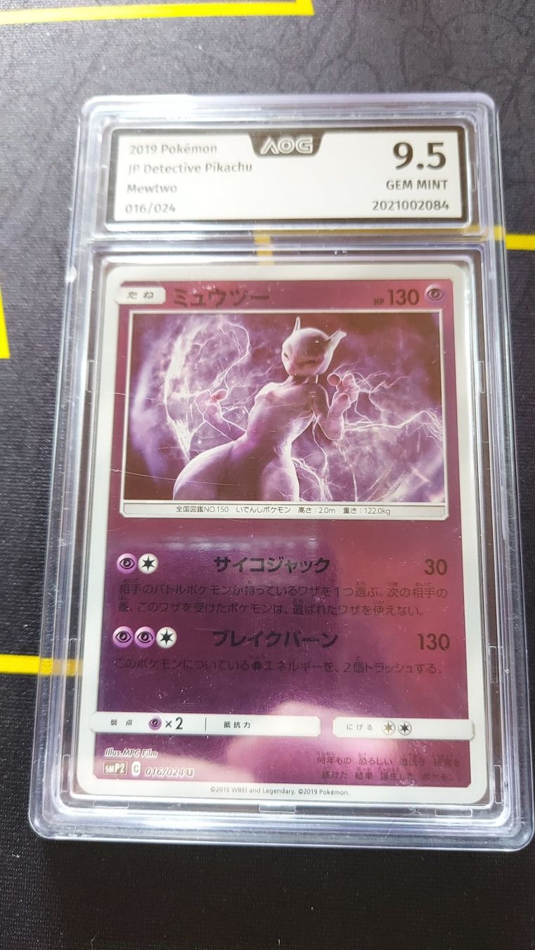 Pokémon Sammelbilder & Trading cards: Jp Mewtwo reverse Detective Pikachu AOG 9.5 Slab Gem Mint – Neu (gemäss Beschreibung) aus Meilen von joe_jp89