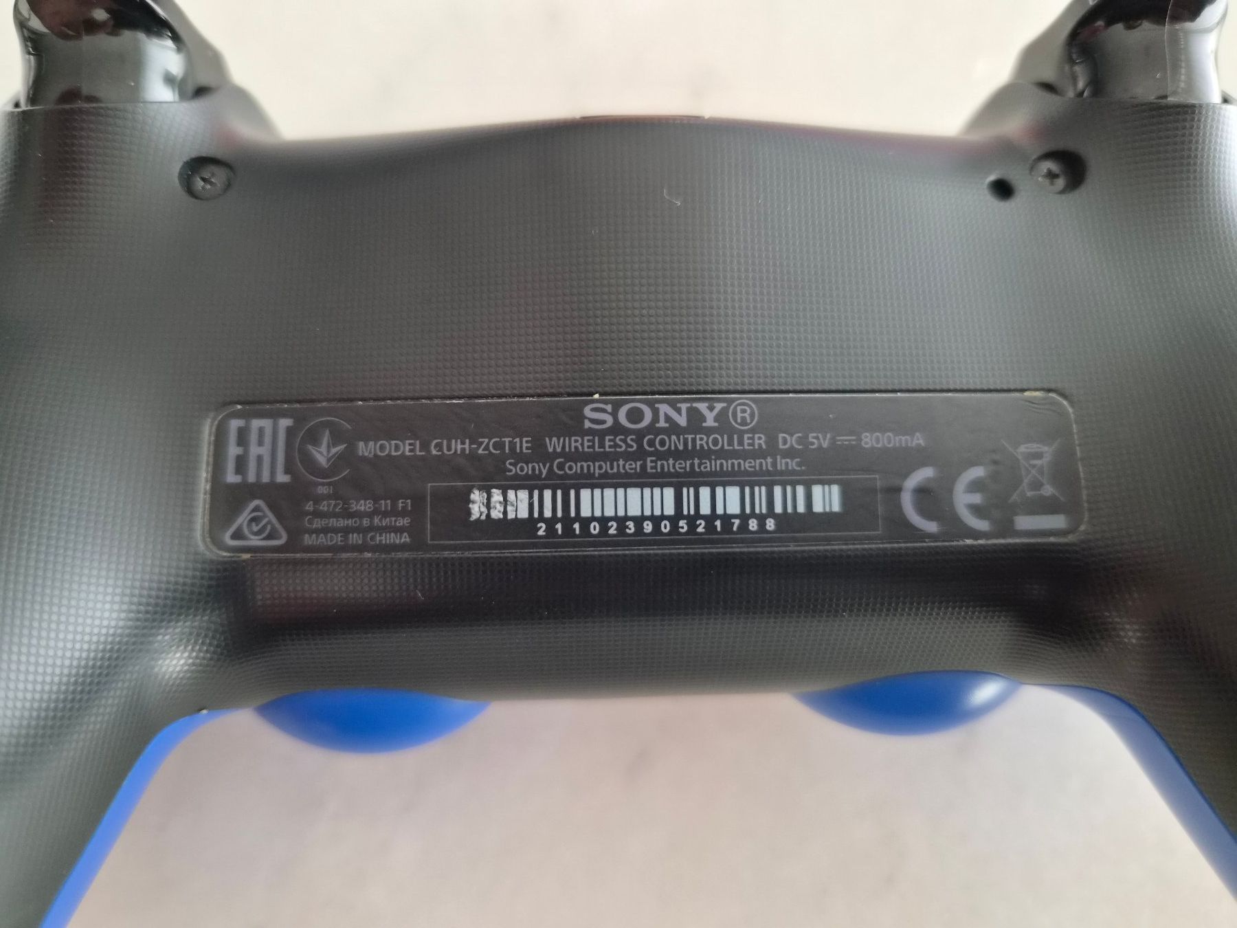 Sony Controller: Controller / Playstation 4 (verbindet nicht) – Defekt aus Wallisellen von Blackstone0820 3