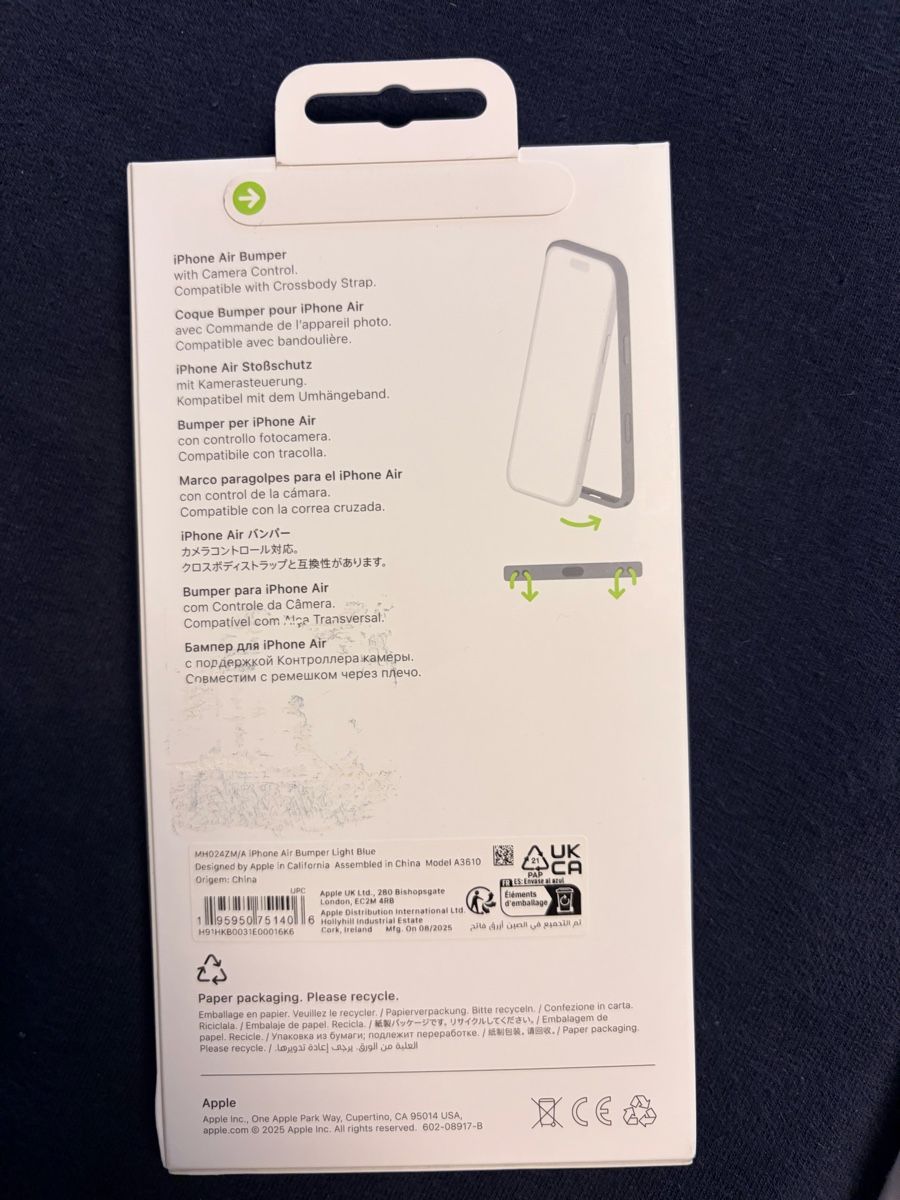 Apple Covers & Schutzfolien: iPhone Air Bumper – Neu und originalverpackt aus Arbon von dan_68b7 1
