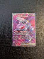2025 Black Bolt - Genesect ex Full Art 161/86 NM Ab 1