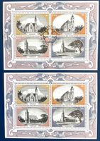 1978 Südafrika – Historische Kirchen - Block ** und ET