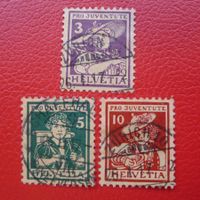 1916: J4-J6 (Pro JUVENT.) saubere Vollstempel, Kat: 100.-+