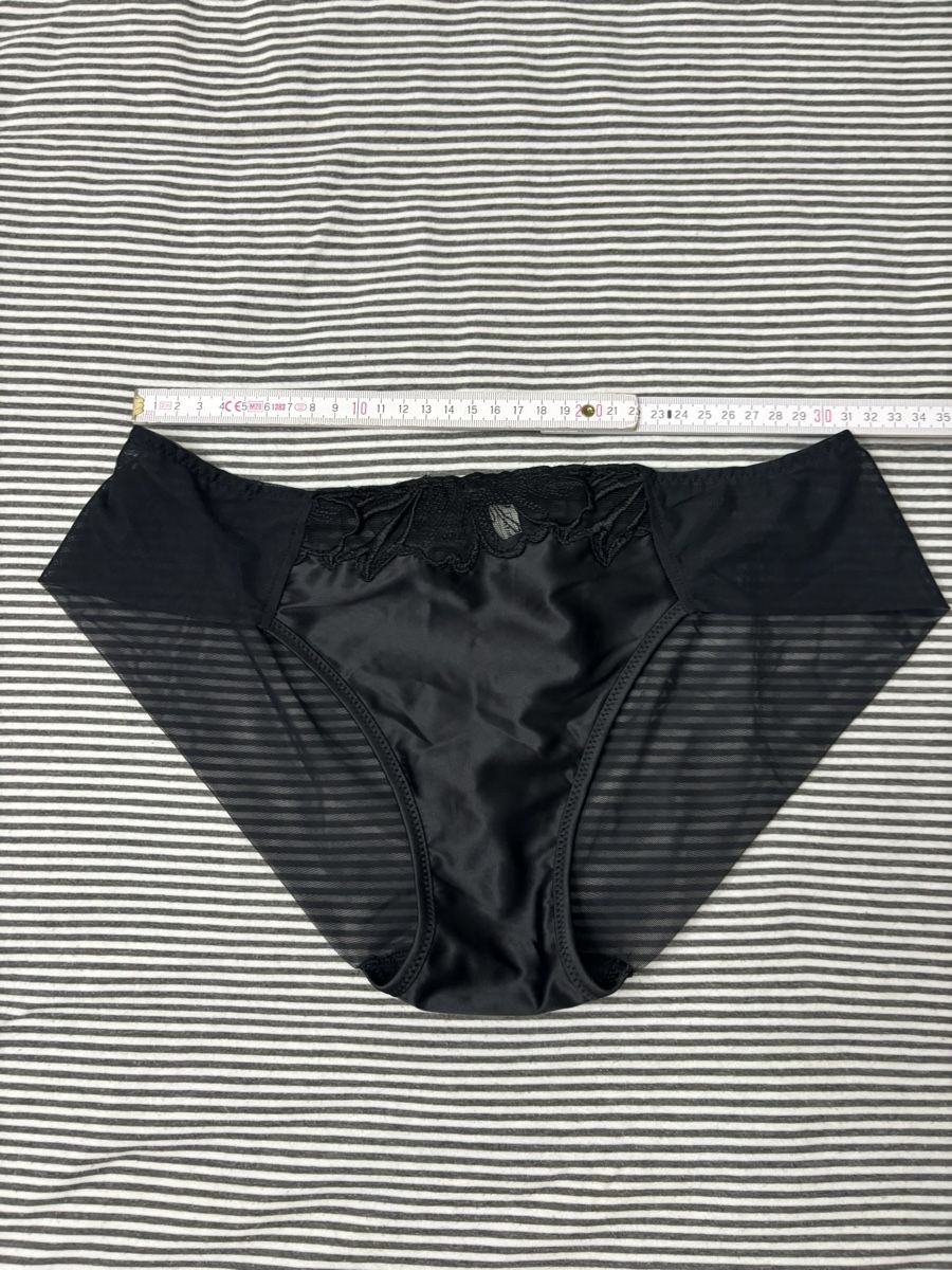 Intimissimi Altra biancheria intima: Spitzenbody + Slip Intermissimi Neu – Nuovo (secondo la descrizione) da Salenstein venduto da Silly...0 7