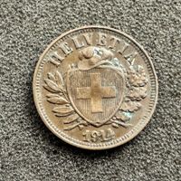2 Rappen Schweiz Wappen 1914