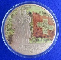 GIGANT: Landesstreik 1918 - Schweizer Geschichte - 70 mm PP