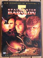 Spacecenter Babylon 5 Staffel 1