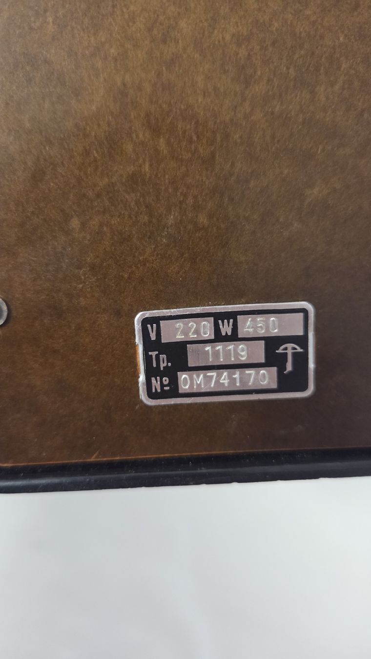 Jura Appareils de cuisine: Toaster Jura – D'occasion à Ecublens VD par Moun 4